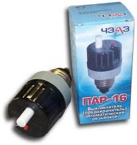 ПАР 16А ЧЭАЗ ПАР 16А ЧЭАЗ