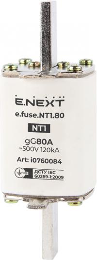 Запобіжник плавкий e.fuse.NT1.80, габарит 1, 80А Запобіжник плавкий e.fuse.NT1.80, габарит 1, 80А