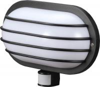 Світильник настінний з датчиком руху e.sensor.lum.69.e27.black(чорний) 180°, IP44 Світильник настінний з датчиком руху e.sensor.lum.69.e27.black(чорний) 180°, IP44