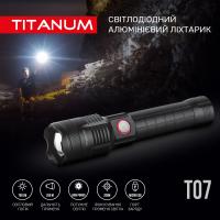 Портативний світлодіодний ліхтарик TITANUM TLF-T07 700Lm 6500K Портативний світлодіодний ліхтарик TITANUM TLF-T07 700Lm 6500K