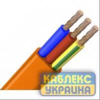 ШВВП нг 3х2,5 (КУ) помаранчевий ШВВП нг 3х2,5 (КУ) помаранчевий