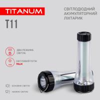 Портативний світлодіодний ліхтарик TITANUM TLF-T11 Портативний світлодіодний ліхтарик TITANUM TLF-T11