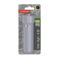 Портативний світлодіодний ліхтарик TITANUM TLF-T17 50Lm Gray Портативний світлодіодний ліхтарик TITANUM TLF-T17 50Lm Gray