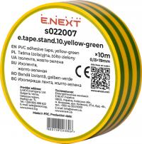 Ізолента e.tape.stand.10.yellow-green, жовто-зелена (10м) Ізолента e.tape.stand.10.yellow-green, жовто-зелена (10м)
