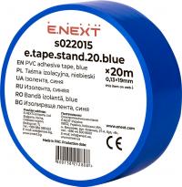 Ізолента e.tape.stand.20.blue, синя (20м) Ізолента e.tape.stand.20.blue, синя (20м)