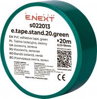 Ізолента e.tape.stand.20.green, зелена (20м) Ізолента e.tape.stand.20.green, зелена (20м)