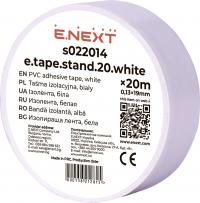 Ізолента e.tape.stand.20.white, біла (20м) Ізолента e.tape.stand.20.white, біла (20м)