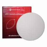 LED панель універсальна Кругла 4000К 32 Вт 3200 Лм LED панель універсальна Кругла 4000К 32 Вт 3200 Лм